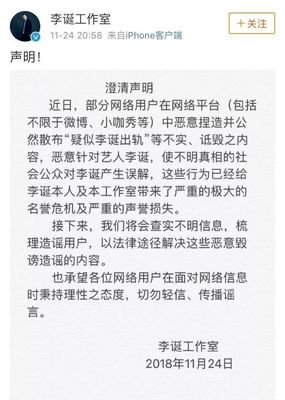 好一个“快刀斩乱麻”
