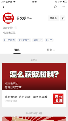 学党史 我们还有很多书需要读