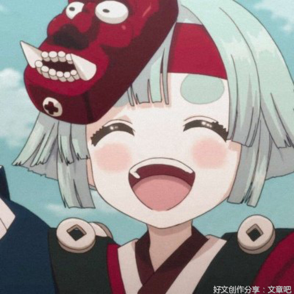 快乐温柔