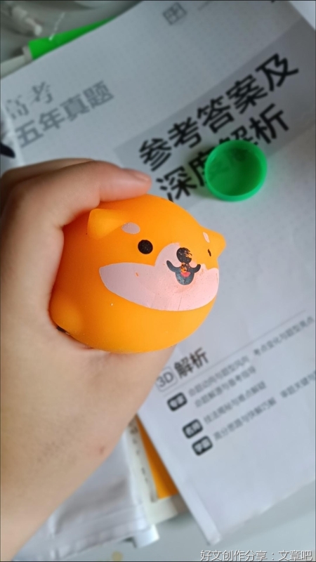 当一个人熬过了最艰难无助的日子后，会变成什么样的人