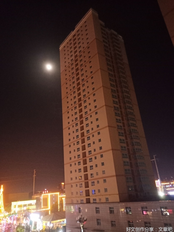 剑油