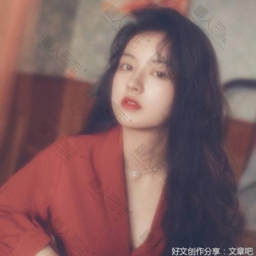 男生真正喜欢一个女孩子是什么感觉