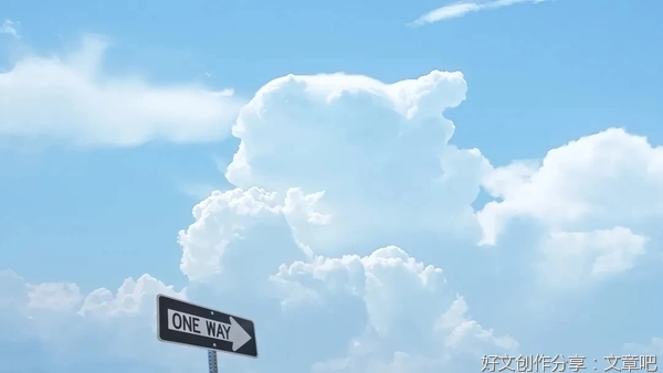 幸得所爱，不畏山海