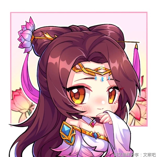 花 记 随 笔