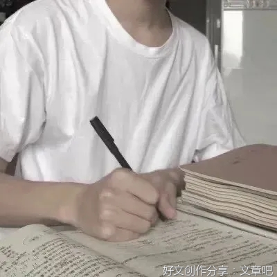 刷爆朋友圈的现实清醒文案