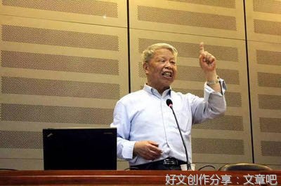 论自爱