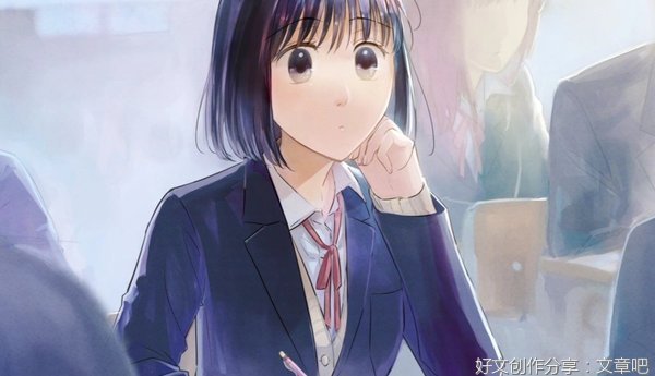 爱情和社会