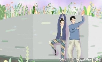 如何憋住不联系一个人