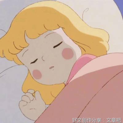 三月文案