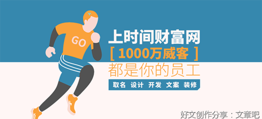 那些你喜欢又不敢发给他的文案