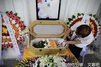 我的父亲是送葬人