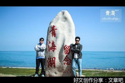 凡心所向，素履所往，生如逆旅，一苇以航