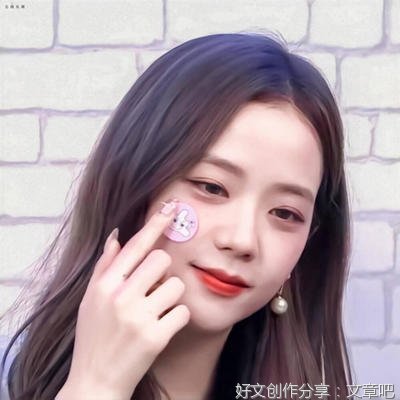 善良是一种选择