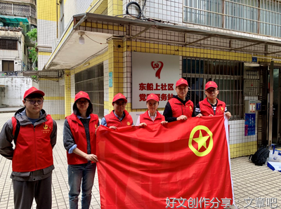 你简单的举动，温暖了我的心田