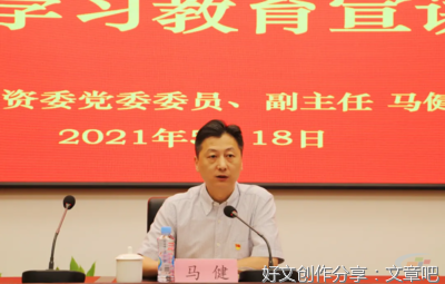 有理论的武装，才会有精彩的呈现