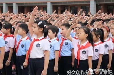 老师，您捡起的不是纸屑，是沉甸甸的中国梦
