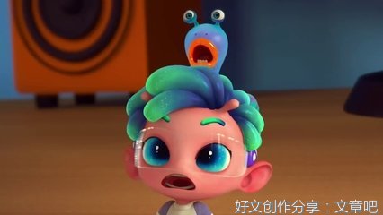 那颗星照亮了我的世界