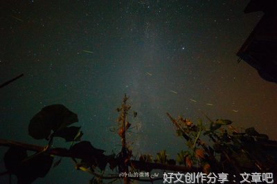 路灯照亮了我的世界