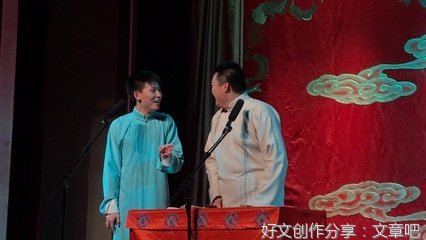 今天听了两位老师的课