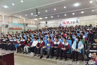 专家的报告真是精彩纷呈