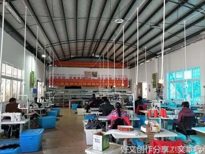 曾经有一束光照亮了我的世界