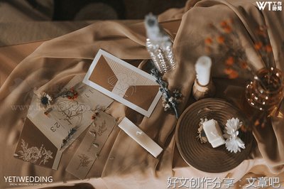老师照亮了我的世界