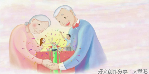 有种沉甸叫中年人的担子