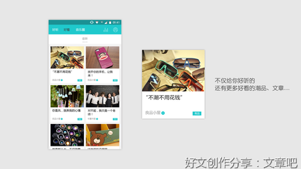 牛人——黄典