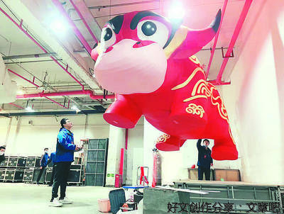 牛人——刘老师