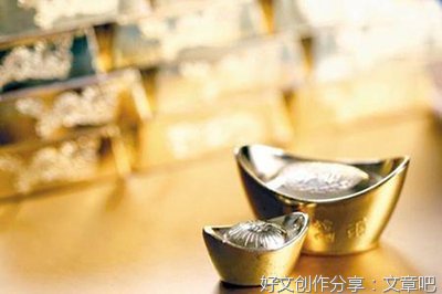 难忘我生命中的两个人