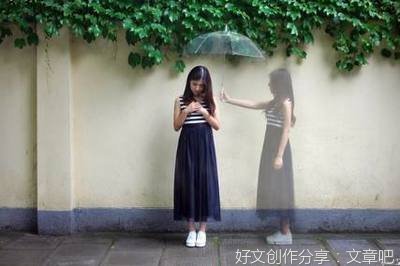 这也是一种快乐