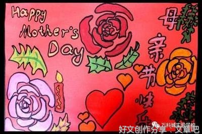 成长路上，感谢有你