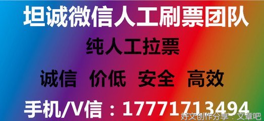 别在乎别人的话