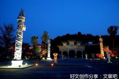 慈恩送果香 犁凤飘清爽