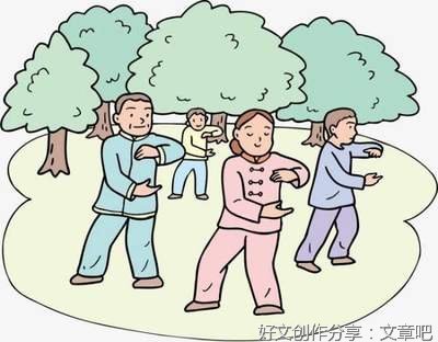 我在生活中得到了快乐