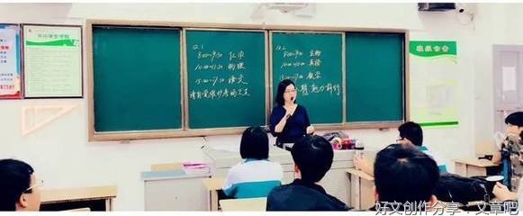 藏在我心中的秘密
