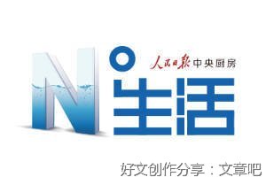 记忆中的珍宝