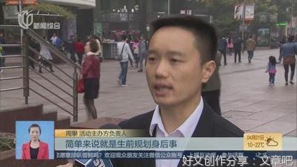 一路走路感悟多