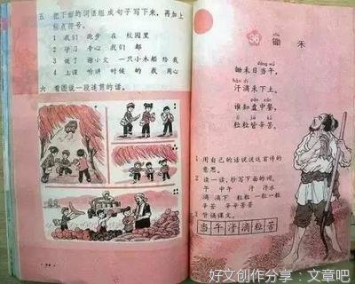 记得为自己点赞
