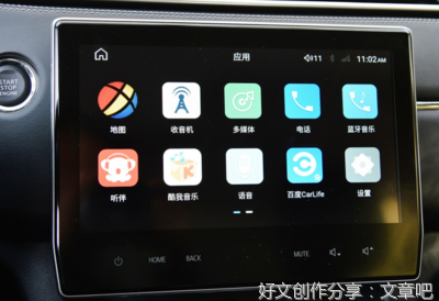 这次，我没有固执