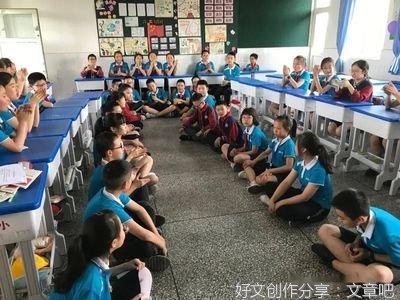 让灿烂的阳光走尽心灵