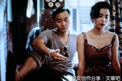 你真的在我心里