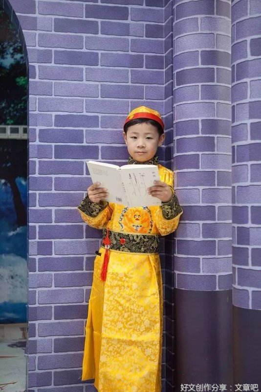 谁是我心中的良师