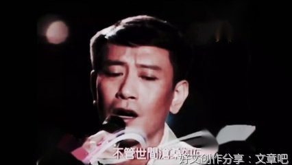 了不起的罗文苟