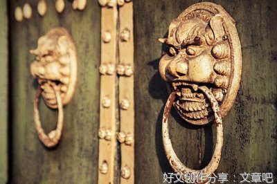 推开那扇门