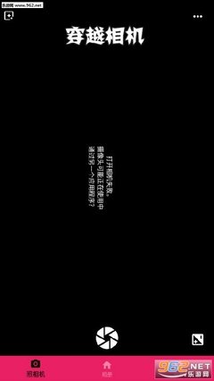 生活中最微妙的举动