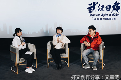 亲人们，我想握握你们的手