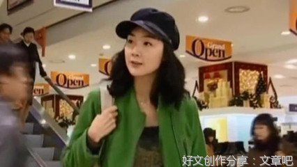 阶梯的身影