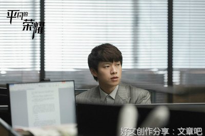 只有历经了蜕变，才会收获成长