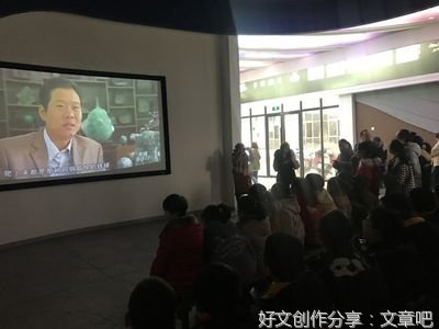 美丽的家乡名片